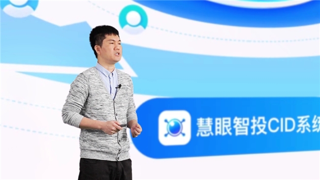凯发国际首页：2024三维家春季发布会举行AI技术助力家居行业全流程提效(图3)