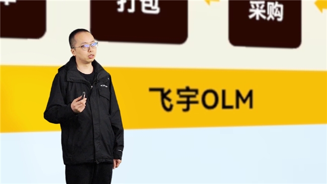 凯发国际首页：2024三维家春季发布会举行AI技术助力家居行业全流程提效(图11)