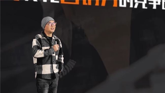 凯发国际首页：2024三维家春季发布会举行AI技术助力家居行业全流程提效(图13)