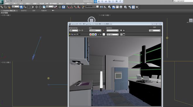 3dsMax三维动画渲染和制作软件资源获取；让你的创意化为现实！(图2)