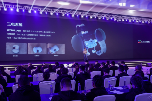 萤石举办2024年春季新品发布会多款智能家居AI新品强势来袭(图3)