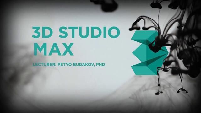 3dsMax三维建模、动画及渲染软件3DSMax卓越的动画功