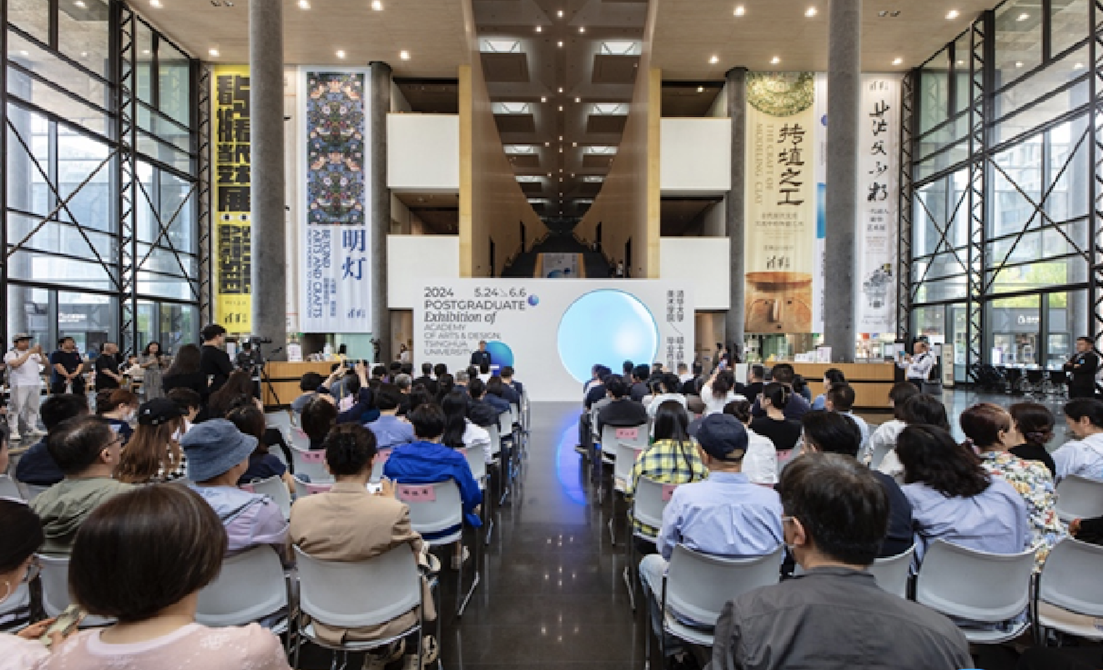 凯发国际首页：“艺术”融合“科技”2024届清华美院毕业生作品展启幕(图3)