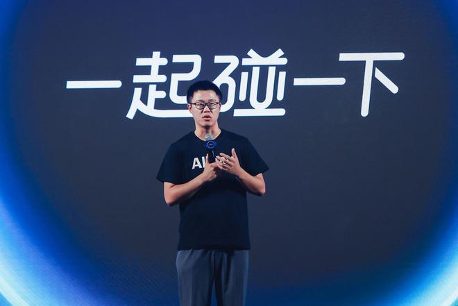 访支付宝副总裁李佳佳：“碰一下”仍属于条码支付看中为商家和消费者创造价值(图2)