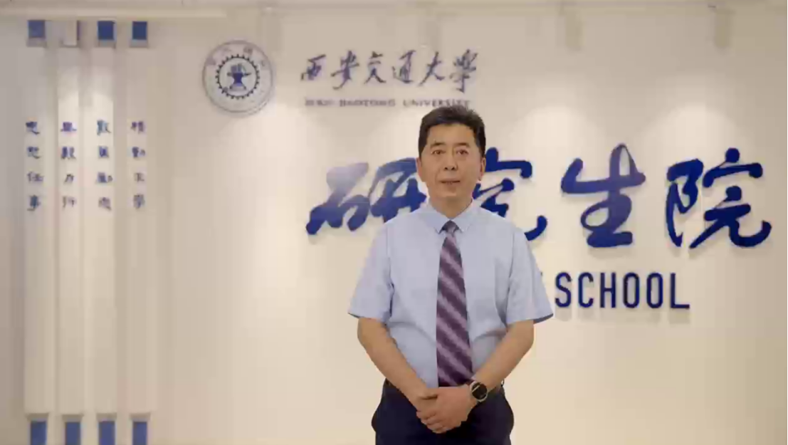 新媒体学院举办2024年全国优秀大学生夏令营暨“跨越·融合·