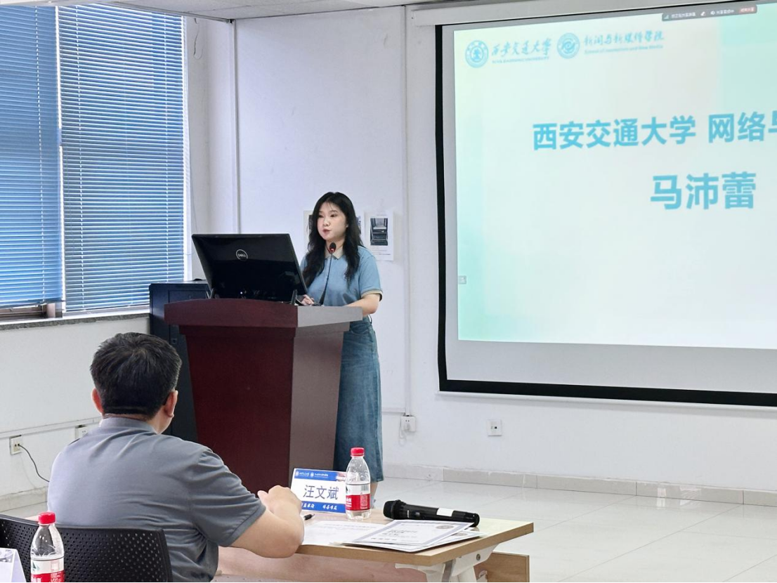 新媒体学院举办2024年全国优秀大学生夏令营暨“跨越·融合·创新”学科交叉特色夏令营(图9)