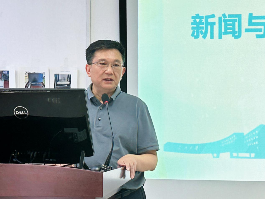 新媒体学院举办2024年全国优秀大学生夏令营暨“跨越·融合·创新”学科交叉特色夏令营(图11)