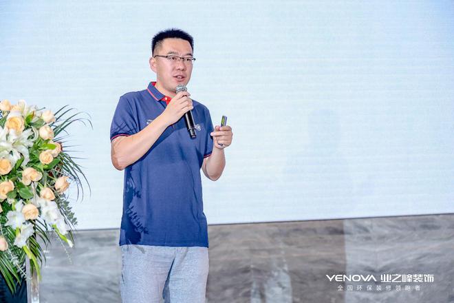 业之峰携手多品牌共创未来：数字化转型、私域流量运营、新媒体营