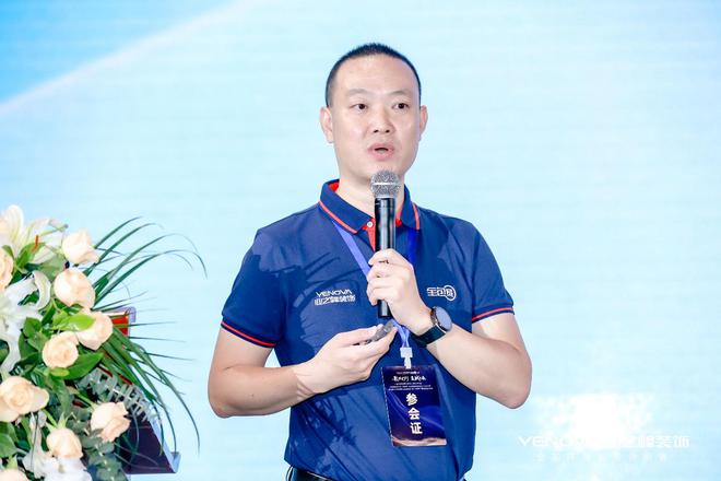 业之峰携手多品牌共创未来：数字化转型、私域流量运营、新媒体营销或成家装行(图2)