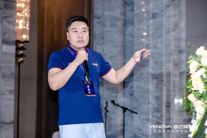 业之峰携手多品牌共创未来：数字化转型、私域流量运营、新媒体营销或成家装行(图3)