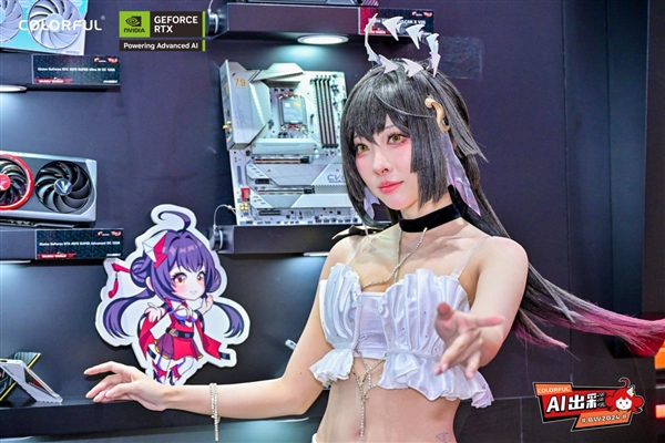 玩转AI创造无限可能七彩虹带你回顾BW展会精彩瞬间(图2)