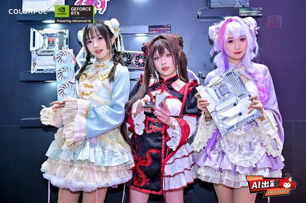 玩转AI创造无限可能七彩虹带你回顾BW展会精彩瞬间