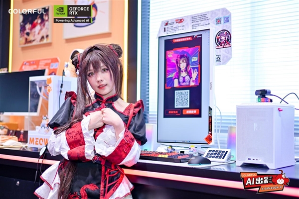 玩转AI创造无限可能七彩虹带你回顾BW展会精彩瞬间(图12)