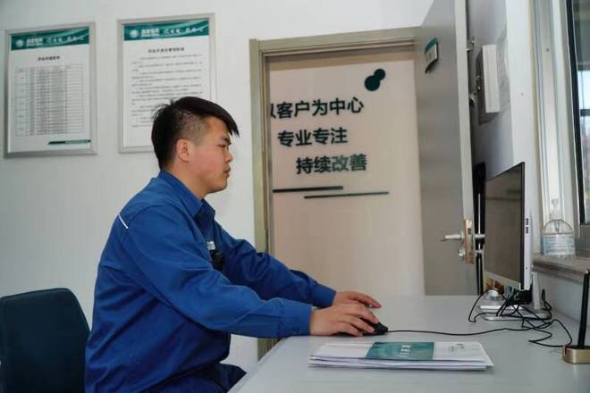 凯发国际首页：国网青岛市黄岛区供电公司：推进数字赋能抢占智高