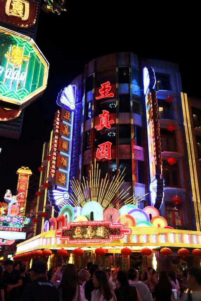 至真园回来了！《繁花》黄河路拍摄地即将对外开放(图2)