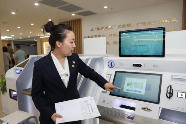 2024全国重点网络媒体龙江行丨数字政府让数据多跑路百姓少跑腿(图2)