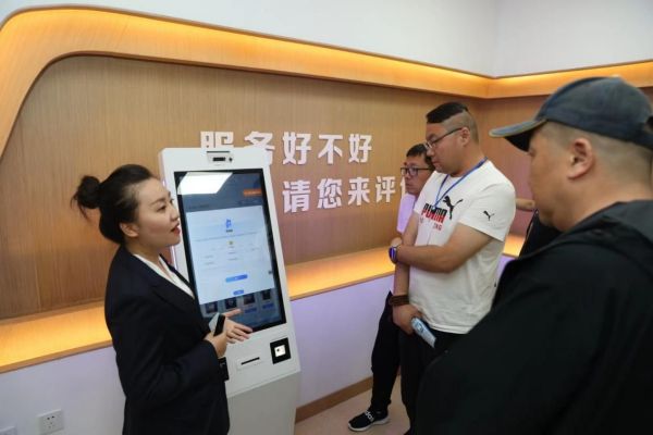 2024全国重点网络媒体龙江行丨数字政府让数据多跑路百姓少跑腿(图4)