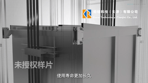 电梯工作原理三维动画如何制作(图3)