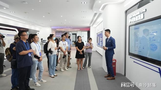 拥抱“AI+网络安全”探寻广州数字经济“发展秘钥”
