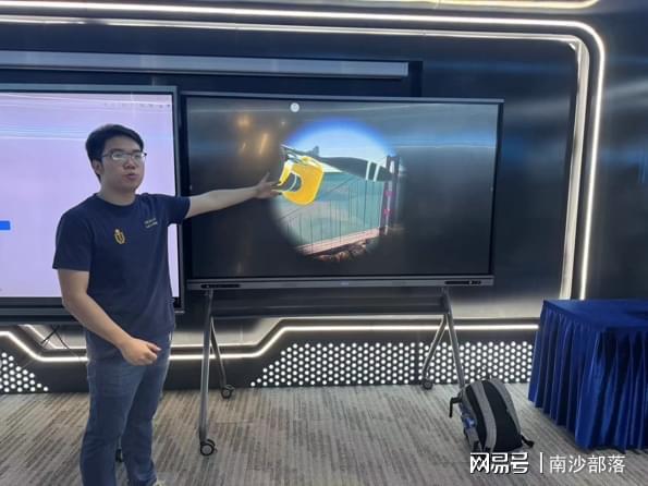 拥抱“AI+网络安全”探寻广州数字经济“发展秘钥”(图3)