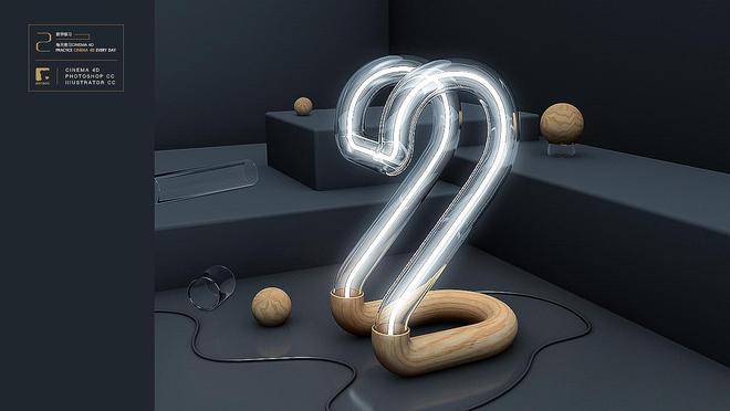 K8·凯发科技：Cinema4D2024[C4D2024]全版破解与安装方法+安装包(图3)