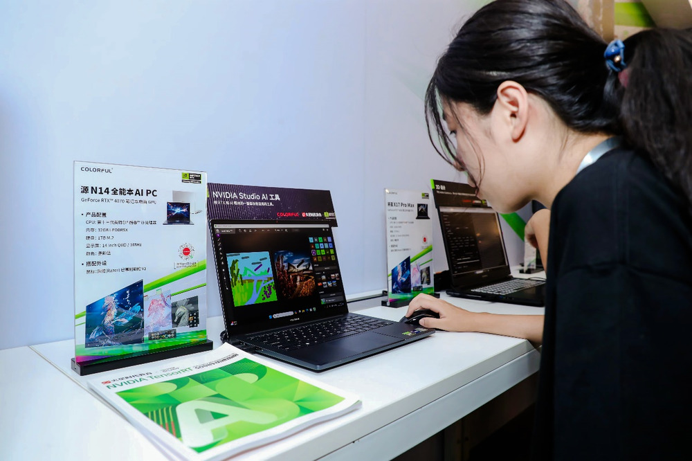 七彩虹联手NVIDIA、火星时代教育打造创作体验区：用AI加速数字艺术教育(图6)