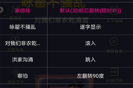 AI怎么生成产品动画：实现专业级动画效果的方法与步骤(图2)