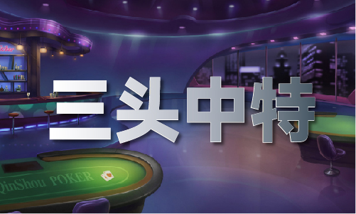 2024澳门免费资料大全老玩家（2024已更新）最新版本-I