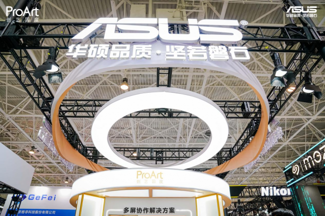 高效渲染8K视界华硕ProArt创艺国度携多套创作解决方案亮