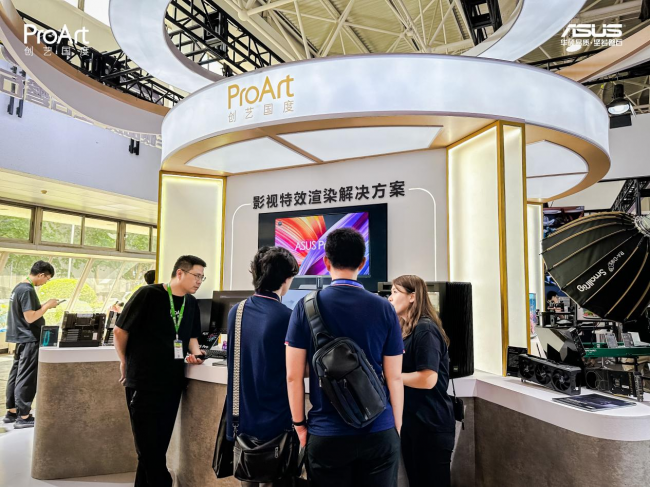 高效渲染8K视界华硕ProArt创艺国度携多套创作解决方案亮相BIRTV2024(图5)