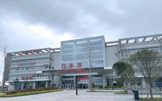 造福28万民众！云康助力县域医共体建设实现新突破(图2)
