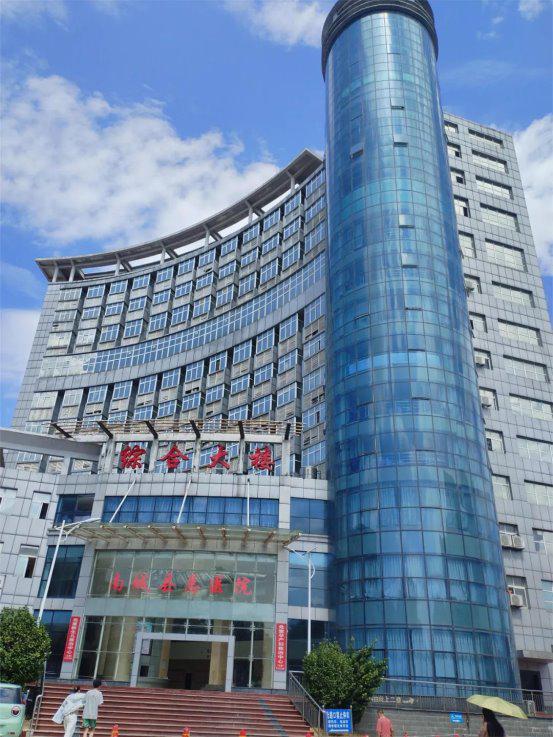 造福28万民众！云康助力县域医共体建设实现新突破(图1)