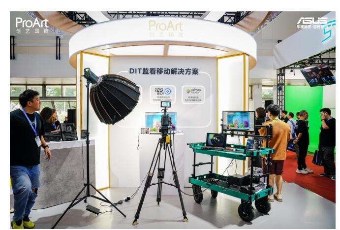 高效渲染工作站8K还原真实“视”界华硕ProArt创艺国度携多套创作解决方案亮相BIRTV2024(图2)