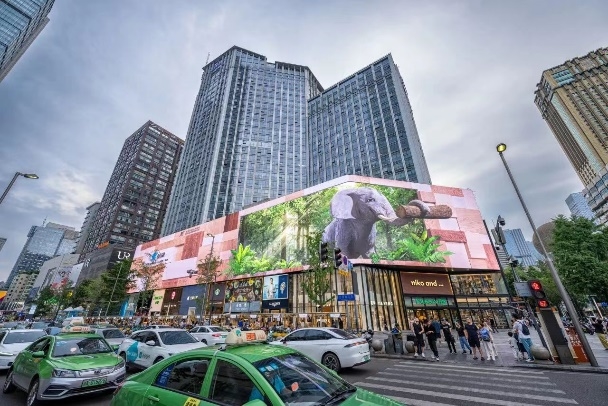 凯发国际首页：兆讯传媒2024年半年报发布：业务“双曲线”走势向好技术赋能价值提升(图3)