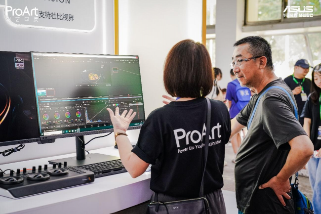 BIRTV2024圆满落幕华硕ProArt创艺国度用8K视界诠释专业创作解决方案(图8)