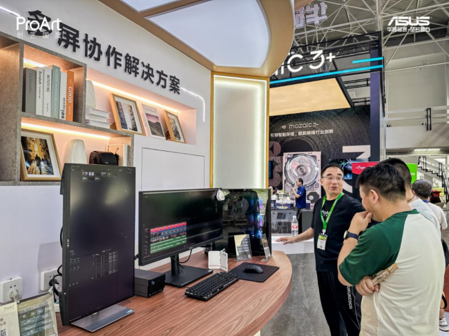 BIRTV2024圆满落幕华硕ProArt创艺国度用8K视界诠释专业创作解决方案(图12)