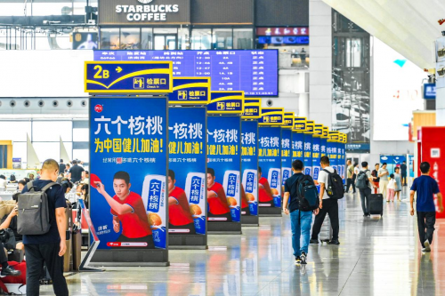K8·凯发科技：兆讯传媒2024年半年报出炉高铁媒体资源优势