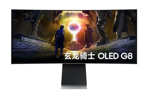 三星电子在2024科隆国际游戏展上推出裸眼式“玄龙骑士3D”电竞显示器(图4)