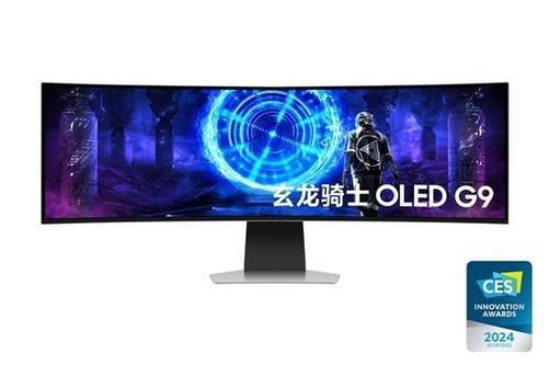 三星电子在2024科隆国际游戏展上推出裸眼式“玄龙骑士3D”电竞显示器(图5)