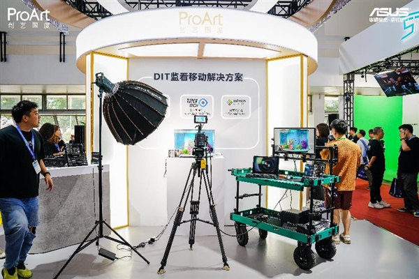还原真实“视”界展示专业色彩华硕ProArt创艺国度系列显示器亮相BIRTV2024(图2)