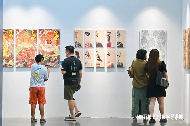 从明基「千城万象」CG数字艺术展见证中国设计力崛起(图4)