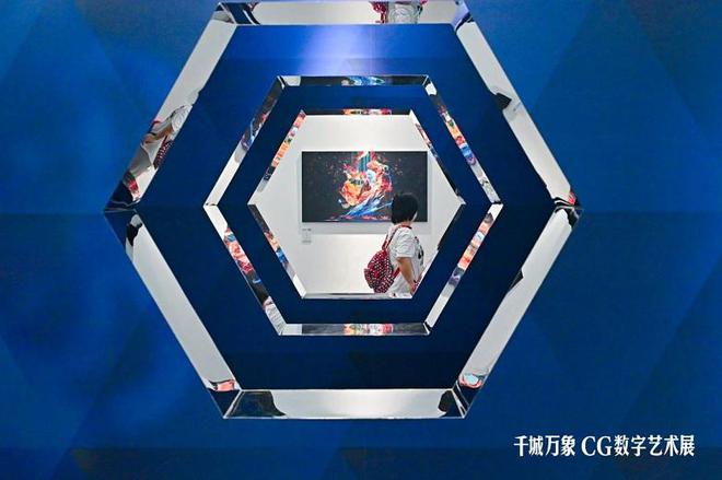 从明基「千城万象」CG数字艺术展见证中国设计力崛起(图3)