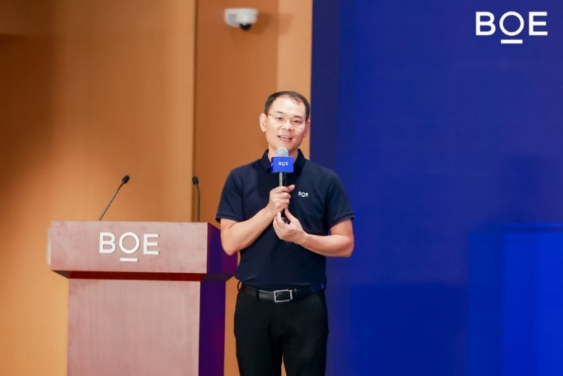 BOEIPC·2024艺云科技数字艺术文旅论坛隆重举行以“数智文旅”赋能“灵感未来”(图2)