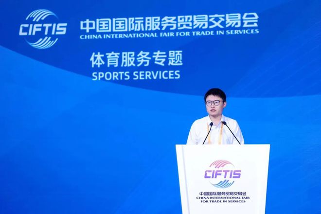 波动体育科技集团：现阶段投入赛事运营人员已超100人(图2)