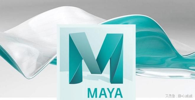K8·凯发：AutodeskMaya2024三维动画工具最新