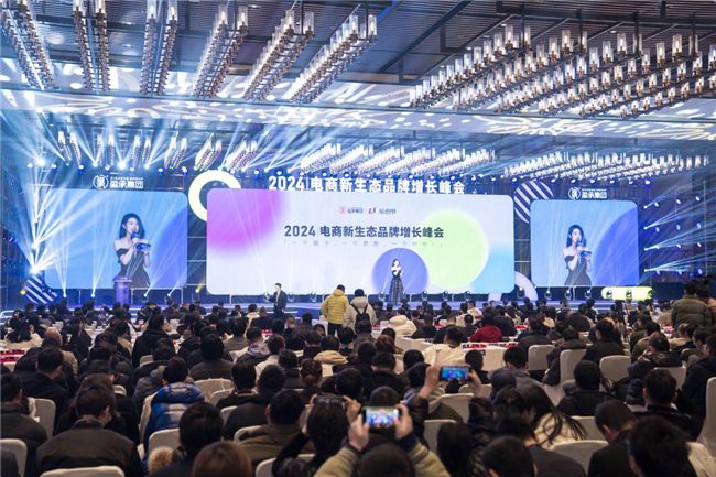 2024年数字零售路在何方？玺承集团给出了(图1)