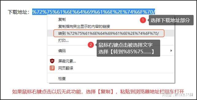 K8·凯发科技：Maya三维动画设计软件2024中文版安装(图2)