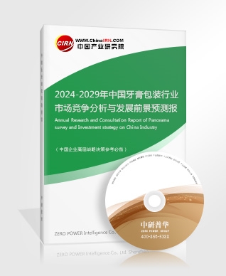 K8·凯发科技：2024数字新媒体行业市场发展现状及竞争格局、未来趋势分析(图6)