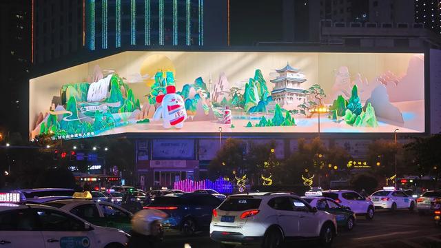 兆讯传媒发布2024年半年报新增优化83个站点资源营收增长258%(图2)