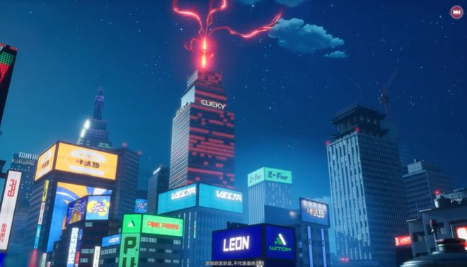 2024新游最速宣发？异环玩家：快端上了！让我速速品鉴！(图3)